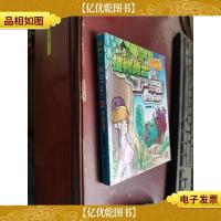 植物勇士大战僵尸军团