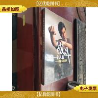 不是一个人在战斗:我就是黄健翔