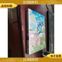 校草大人听我的