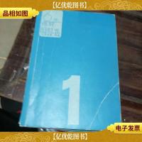 你好,旧时光:六周年珍藏版。(全三册)