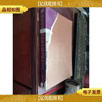 你应该读懂的100幅中国名画(典藏版)