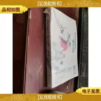 岁月是朵两生花