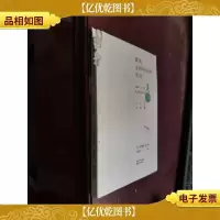 像我这样轻松地生活:找到自己生活的好节奏