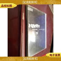 安逗&黑仔:两只牛的生活意见