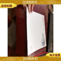 水墨品质. 品瓷 :