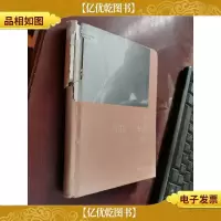 十八岁给我一个姑娘