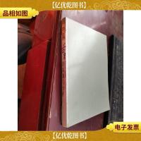 中医舌象的采集与分析