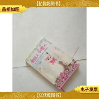 每个爱猫人都是外星人