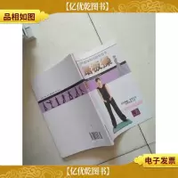 踏板操