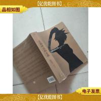 直捣蜂窝的女孩