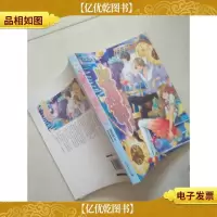私藏幸福的第28号店.2