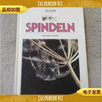 Sa lever spindeln 瑞典语原版 少儿图书