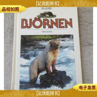 Sa lever bjornen 瑞典语原版 少儿图书