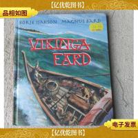 Vikingafard 瑞典语原版 少儿图书