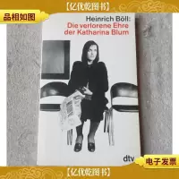 Die verlorene Ehre der Katharina Blum