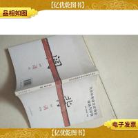 北京中考语文古诗文背诵与阅读