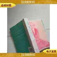 我的妹妹,我的爱:史盖乐·蓝派克秘史