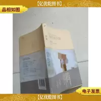 越爱越寂寞