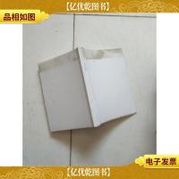 有价值悦读 褐色鸟群