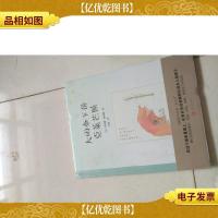 大雨伞下的克莱芒斯