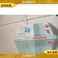 我想要的只是一个拥抱而已