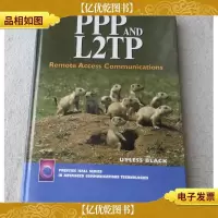 PPP and L2TP: Remote Access Communications