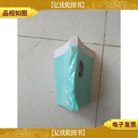 有价值悦读:天火