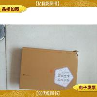 荷马史诗·伊利亚特