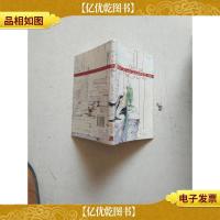 不许时光倒流:POOK系列Ⅰ