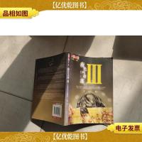 夜色玛奇莲III:毛豆邂逅看不见的朋友