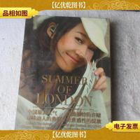 许晴写真集(绒布面精装 有外盒) 未拆封