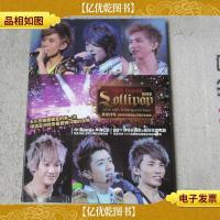 棒棒堂:2009我是传奇亚洲巡回演唱会/写真限定单曲(1*+全彩写真