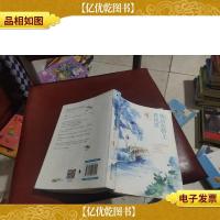 我站在桥上看风景