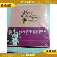 食物也fashion:食尚小米让你玩转饮食(美肤篇)