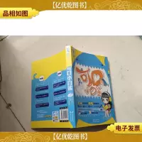 可口小白鲨