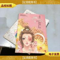 我的呼吸给你一半