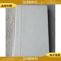 12: The Elements of Great Managing