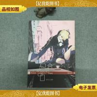 *组合之千夜纪:POOK系列Ⅰ