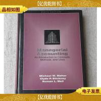 Managerial Accounting: An Introduction to Concepts, Methods,