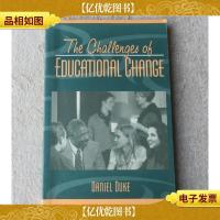 The Challenges of Educational Change