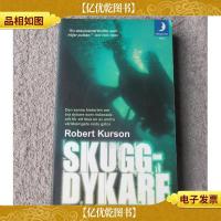 Skuggdykare: de riskerade allt fr lsa en av andra vrldskr