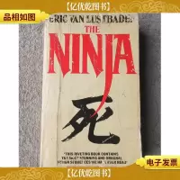 The ninja: a novel