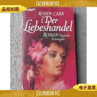 Der Liebeshandel: Roman (德文原版)