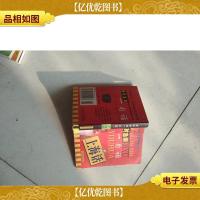 临时急需一句话:英语