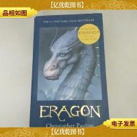 Eragon: Inheritance Trilogy Volume 1