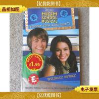Wildcat Spirit(High school musical: Stories from East High