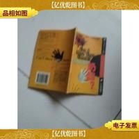 我能动谁的奶酪?