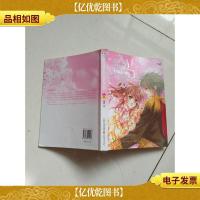 穿越异时空的少女