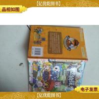 洛克王国魔法侦探-进化版3潘多诺格禁地魅影