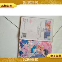 魅丽优品:千金百分百